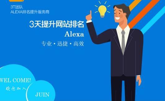 ϷҰW(wng)j(lu)˾