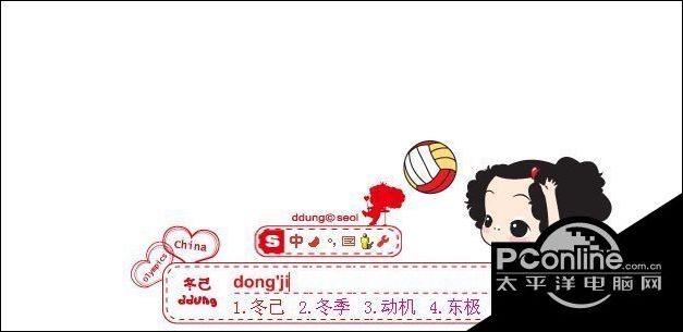 ϷҰW(wng)j(lu)˾