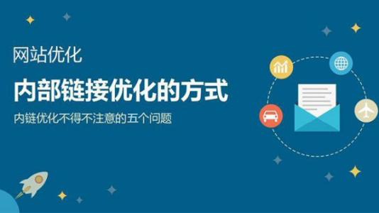 合肥拓野網絡公司 合肥拓野網絡公司