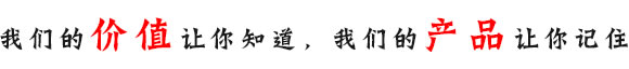 I(y)W(wng)վO(sh)ײ_W(wng)վײ_W(wng)վSo(h)ײ_W(wng)վO(sh)ײ͈(bo)r(ji)_ܽվײ